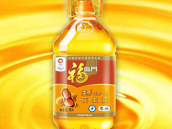 飯?zhí)贸邪绾翁暨x質量好的食用油