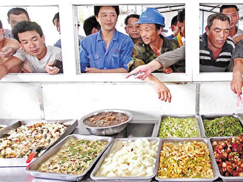 建筑饭堂承包