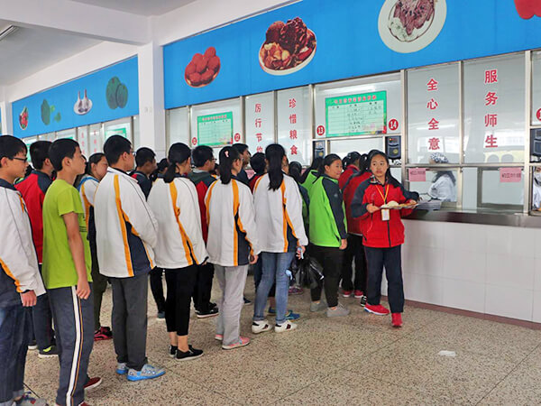 中学食堂承包